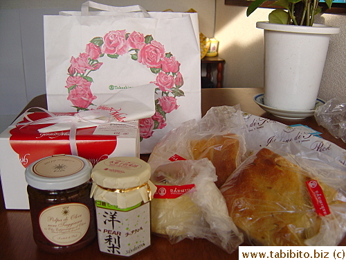 My shopping for the day: cakes, focaccia,black olive paste, and pear jam