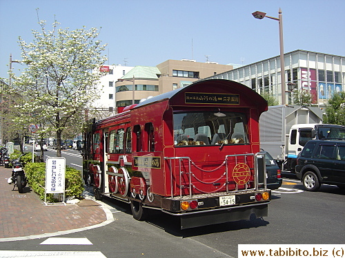 Tour bus, Futakotamagawa