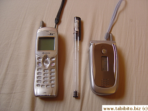 Left: KL's old cell phone.  Right: His current cell phone