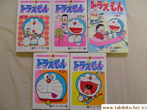 Doraemon manga in our house. We bought them to learn Japanese years ago