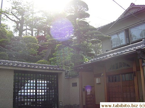 A Japanese style house