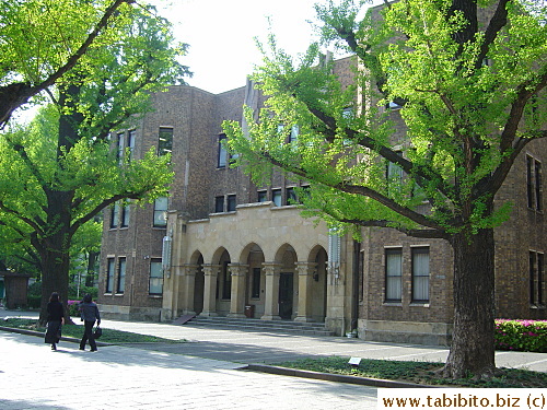 International Student Center is among one of the offices inside this building, Tokyo Uni