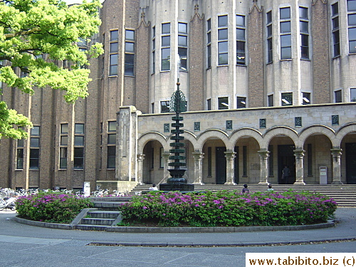Tokyo Uni