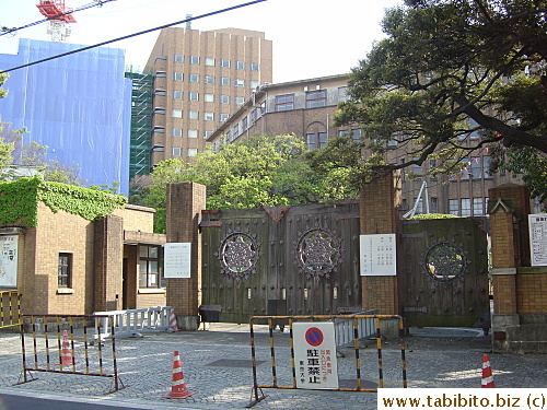 We used to enter through these gates when KL was working there