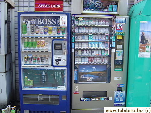 Drinks and cigarettes vending machines