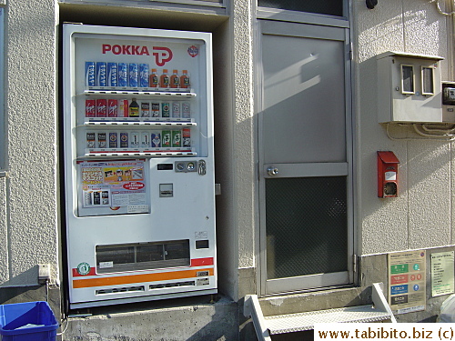 This vending machine has its own housing