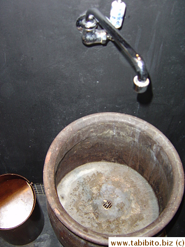 This is the basin in the ladies' room in the restaurant