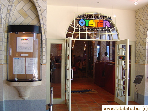 Restaurant entrance