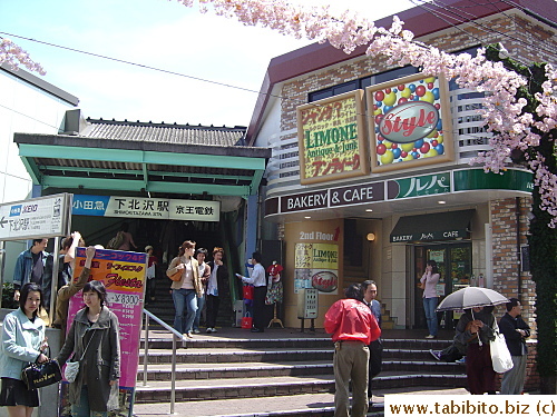 Shimokitazawa Station north exit
