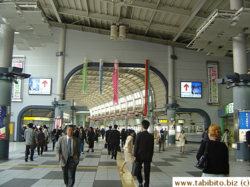 Inside Shinagawa station