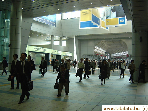 Salarymen streaming by