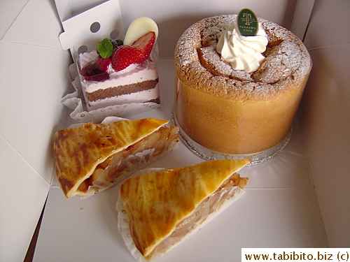Dessert from Takano