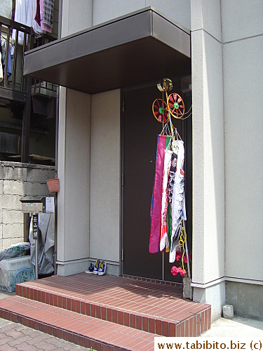 Carp-streamers guarding the entrance of this house