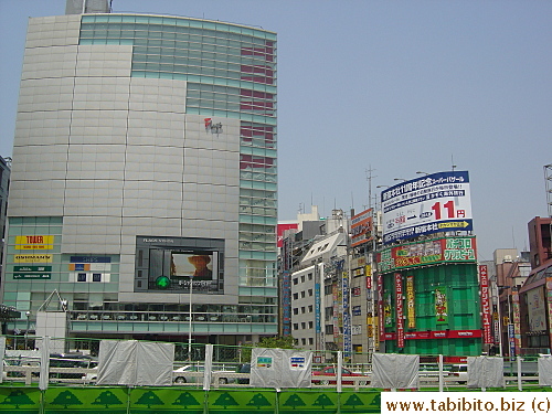 Big screen in Shinjuku near JR South Exit