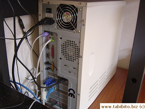 My computer