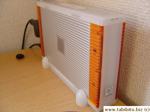 Hard disk (external)