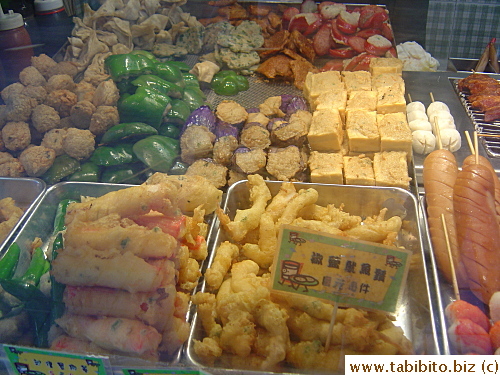 Deep-fried fish balls, stuffed bell peppers, stuffed eggplants, stuffed tofu are absolutely delicious