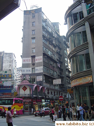 Skinny building in Tsim Sha Tsui