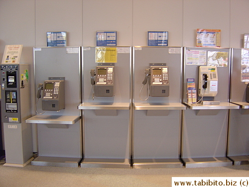 Row of phones in Narita Airport