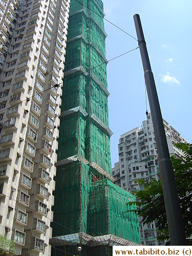 Building under renovation