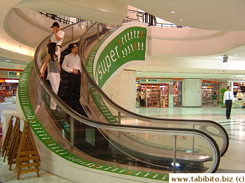 It's not everyday you see a curved escalator, not when you don't live in Hong Kong