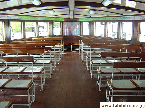 Inside the ferry