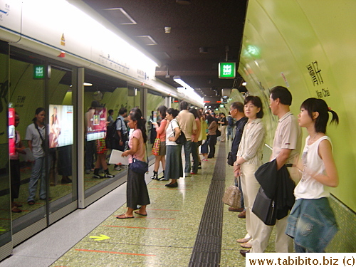 Waiting for the MTR train to come