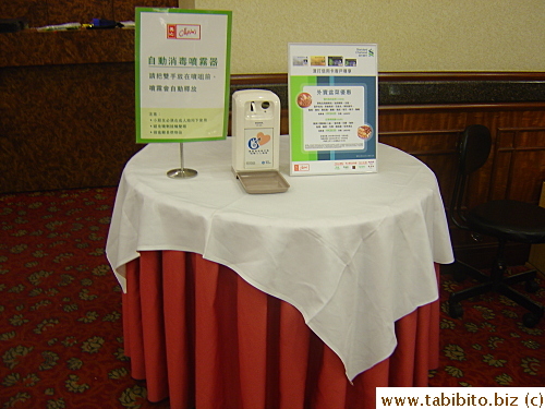 Disinfectant liquid provided for diners in a yum cha restaurant
