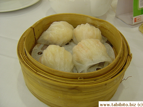 Prawn dumplings