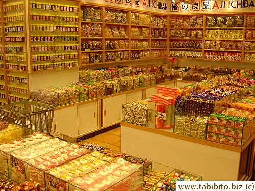 Colorful display in a well-known candies and snacks shop