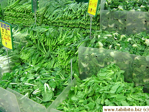 Burst of green color in the vegie section in a supermarket