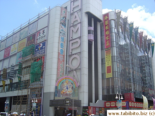 Whampoa Garden Gourmet Place in Hung Hom.  Must try the spicey noodles in Wing Lai Yuen next time.