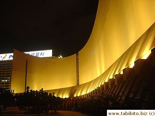 HK Cultural Center at night