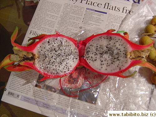 Dragon fruit looks like kiwi fruit inside