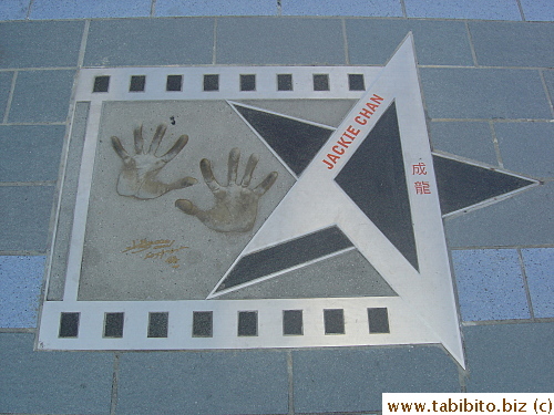 Jackie Chan's hand prints