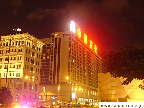 Our hotel advertises for a Chinese petrol company by hoisting a big neon sign on the roof