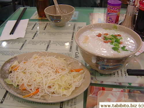 Typical breakfast: congee and noodles