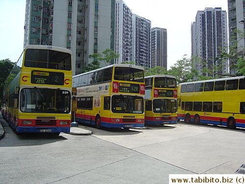 Bus terminal in Sha Tin