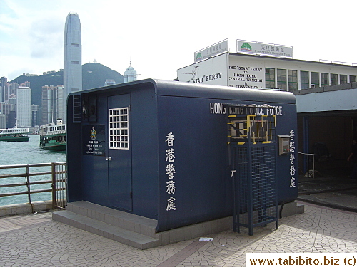 Police box at Star Ferry Terminal