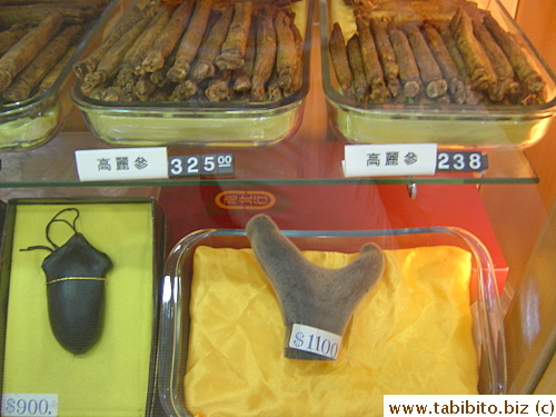 Expensive ginsen on top (price per 1.3 oz) and even more expensive dear tail (lower left) and dear antler