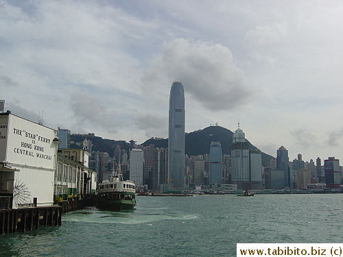 Star Ferry and Victoria Harbour 