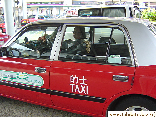 Wooden beads seat cover, a favorite of HK cab drivers