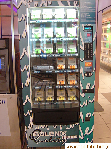 This vending machine found in HK sells men's briefs and umbrellas