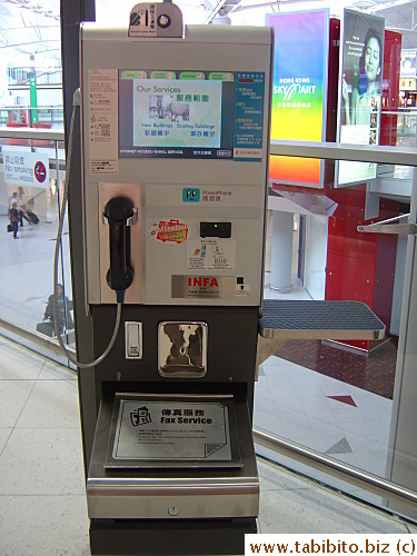 High tech phone in HK Airport