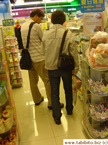 Paper in its plastic bag found its way into a store in HK Airport