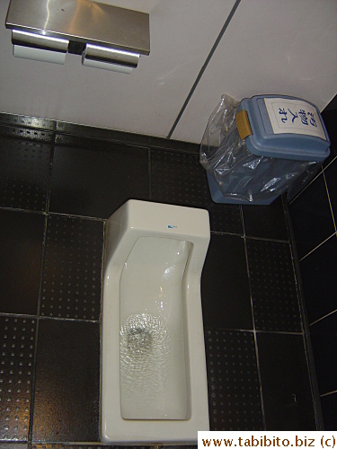 Toilet in a station