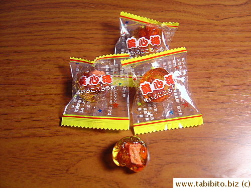 Plum candies from Taiwan