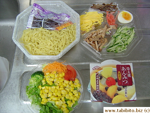 Top:Noodle salsd with all the toppings. Below:Vegie salad and Japanese dessert
