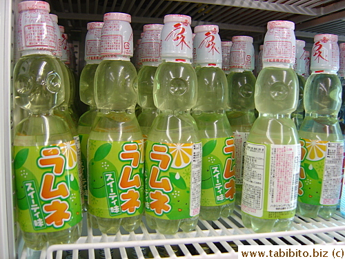 And I thought they only came in one flavor