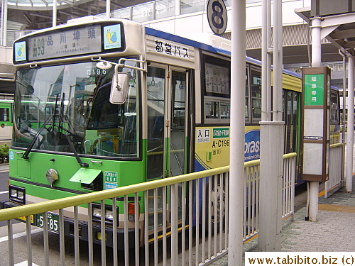 This bus took me to the Immigration Office